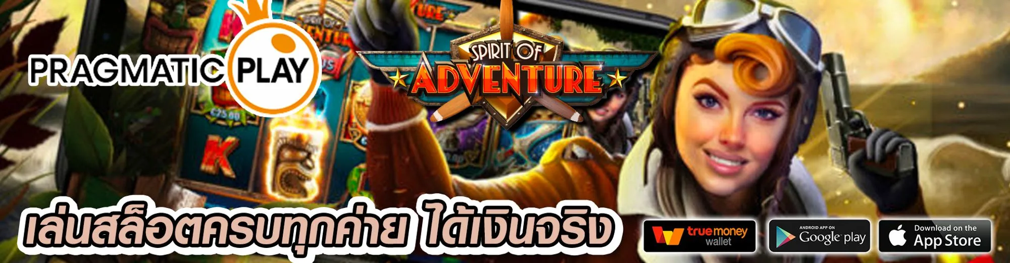 tenyugame168